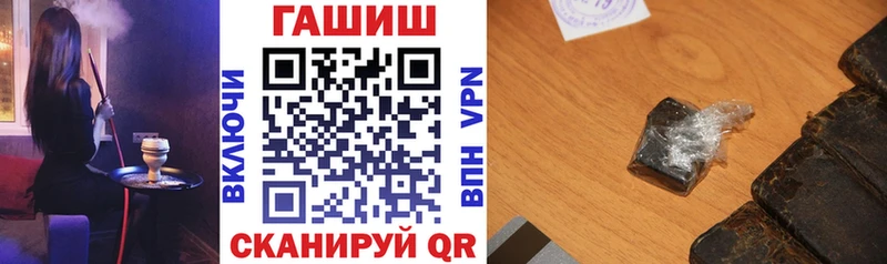 Где можно купить наркотики Ессентукская Галлюциногенные грибы  АМФ  МЕТАМФЕТАМИН  Меф  Alpha-PVP  COCAIN  Бошки Шишки 