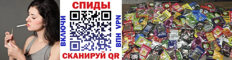 закладка  Ессентукская  Бутират оксибутират 
