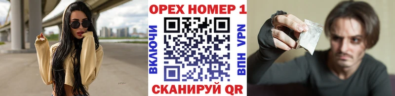КОКАИН 97%  цена наркотик  Ессентукская 