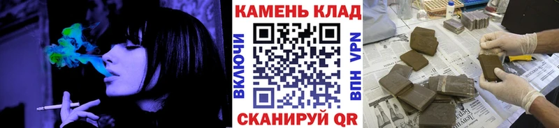 Гашиш Cannabis Ессентукская