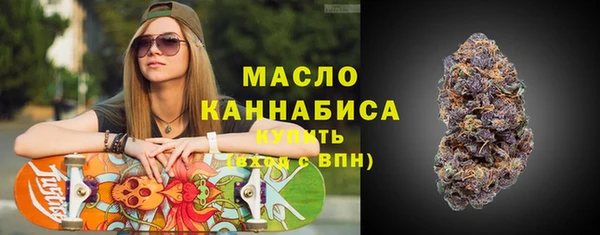 PSILOCYBIN Навашино