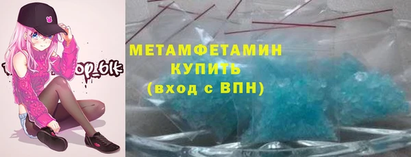 PSILOCYBIN Навашино