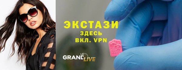 PSILOCYBIN Навашино