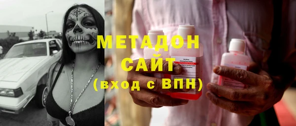 PSILOCYBIN Навашино