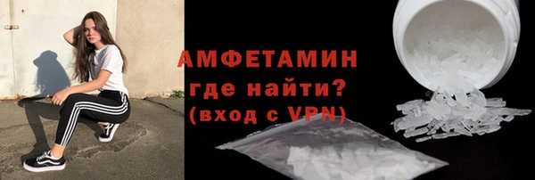 PSILOCYBIN Навашино