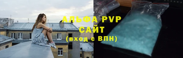 крисы Михайлов