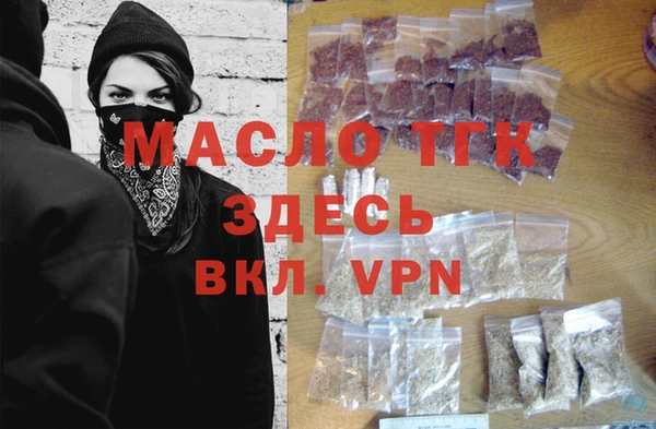 крисы Михайлов