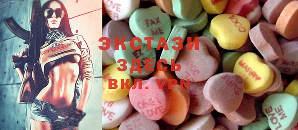 PSILOCYBIN Навашино