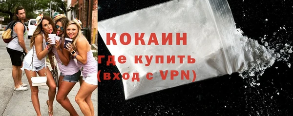 первитин Наволоки