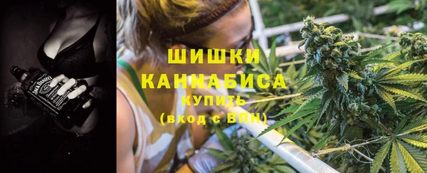 первитин Наволоки
